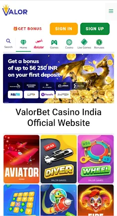 valor bet app APK India